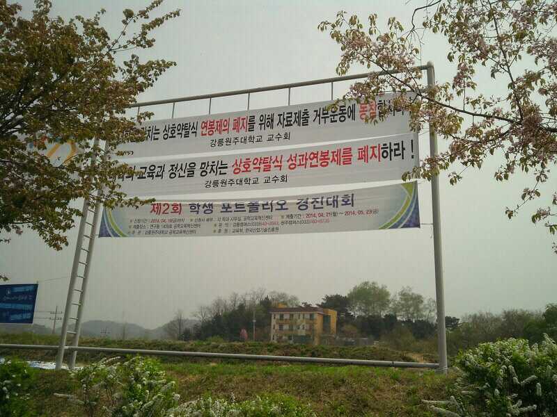 140421_05.jpg