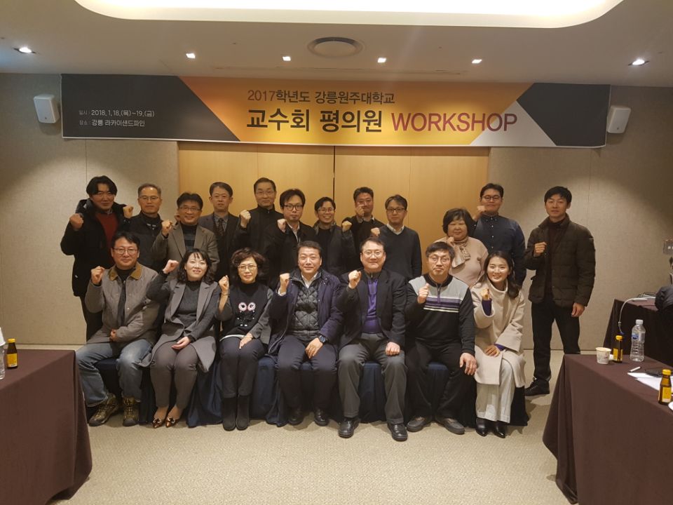 180123_01.jpg